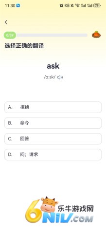 ;ӢС 4ͼ