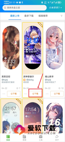 СױԶ幤 2ͼ