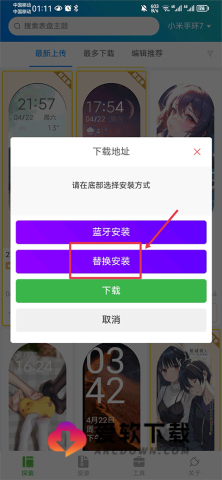 СױԶ幤 3ͼ