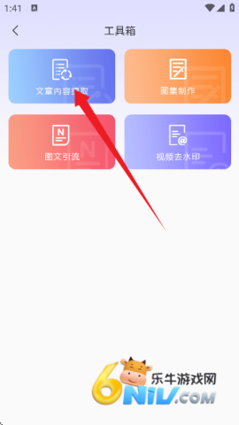  3ͼ