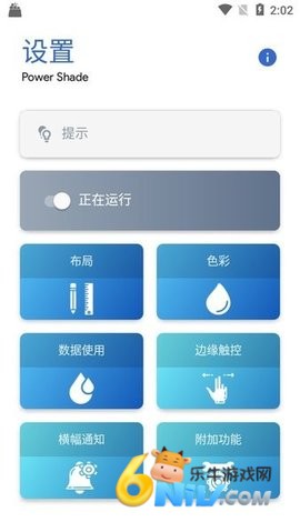 17577770565593_water