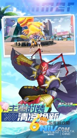 뱦ALYSION 3ͼ