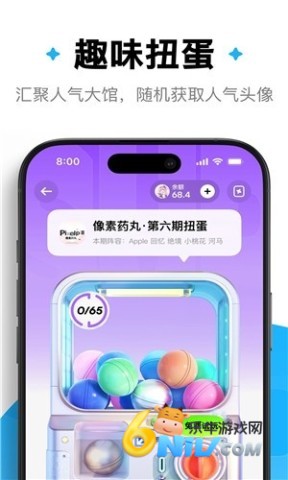 17572111812825_water
