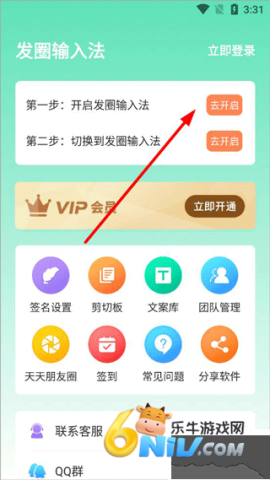 Ȧ뷨 1ͼ