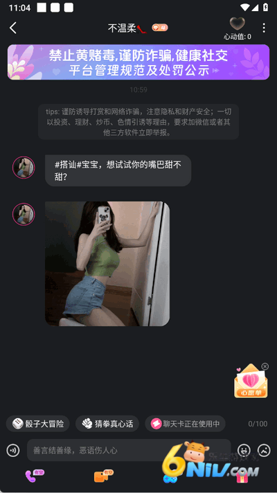 ΢Ȧ 2ͼ