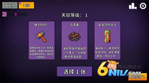 ھٷ 6ͼ
