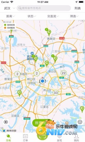 17572114022366_water