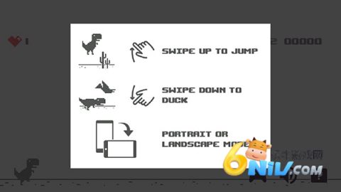 DinoMС 2ͼ