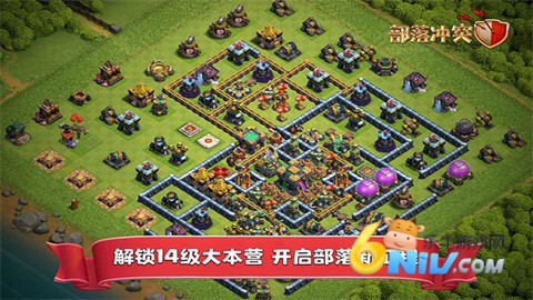 NullsClash 4ͼ