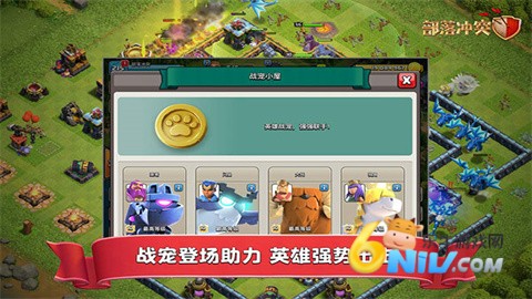 NullsClash 3ͼ