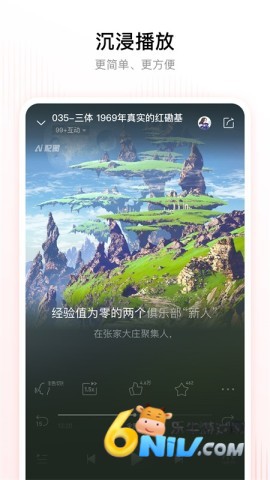 17585309912445_water