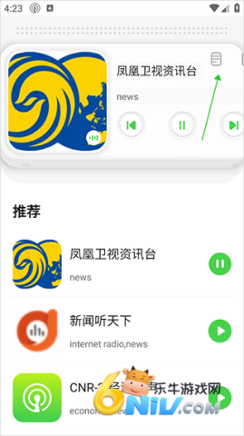 miui 2ͼ
