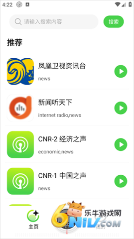 miui 1ͼ
