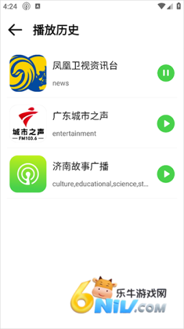 miui 3ͼ