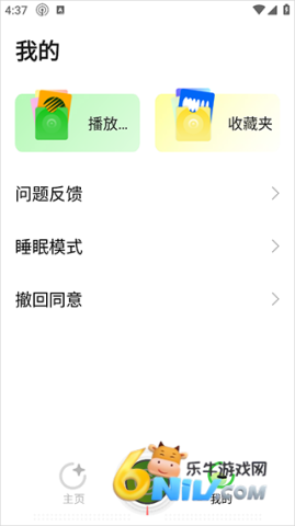 17558069443884_water