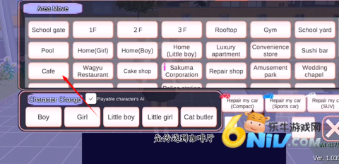 ӣУ԰ģɰ汾 1ͼ