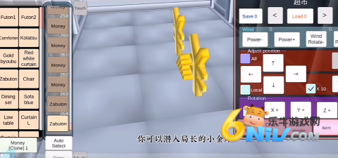 ӣУ԰ģɰ汾 3ͼ