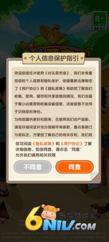 ͷг 2ͼ