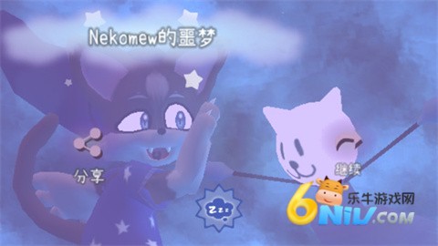 Nekomewج 5ͼ