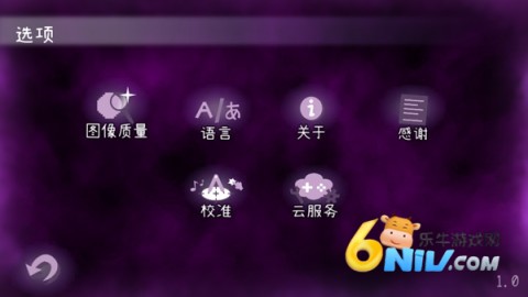 Nekomewج 9ͼ