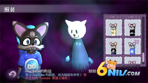 Nekomewج 7ͼ