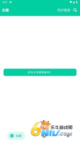 17584660195885_water
