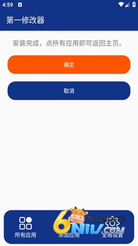 һ޸ 3ͼ