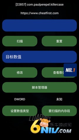 һ޸ 6ͼ