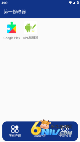 17584667167054_water