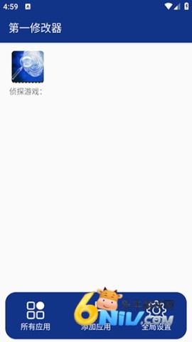 һ޸ 4ͼ