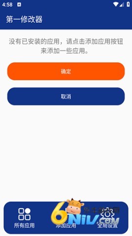 һ޸ 1ͼ