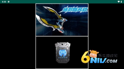 ʿӰٻģ 5ͼ