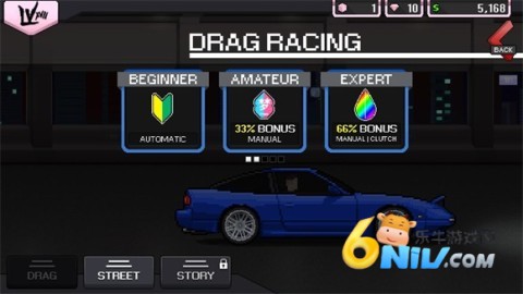  8ͼ