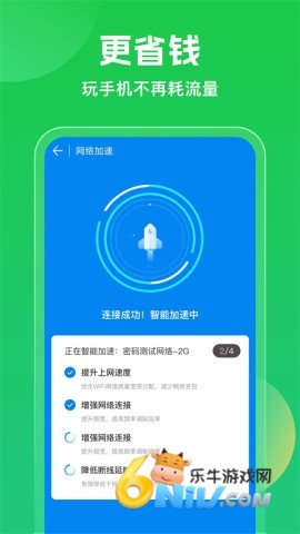 WiFiԿ 1ͼ
