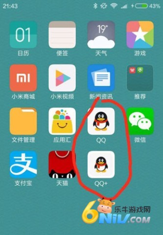 ƽпռ侫 6ͼ