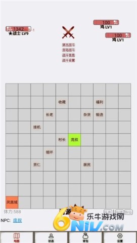 17558081092670_water