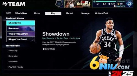 NBA 2K25λ 10ͼ