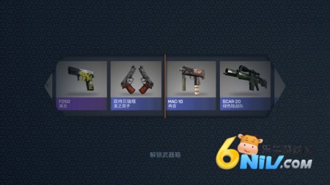 CaseOpener 5ͼ