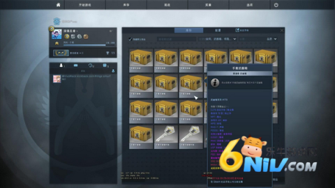 CaseOpener 7ͼ