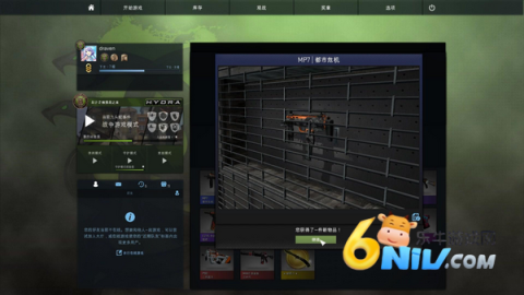 CaseOpener 8ͼ
