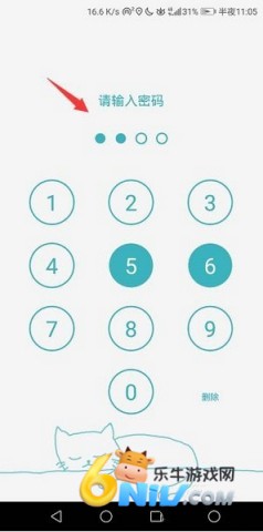ǳռ 6ͼ