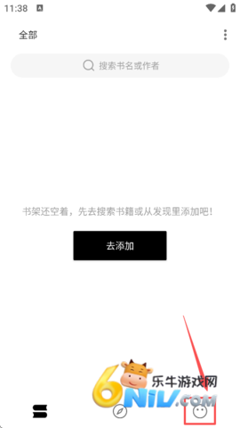ԪС˵ 1ͼ