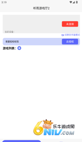 17584822983079_water