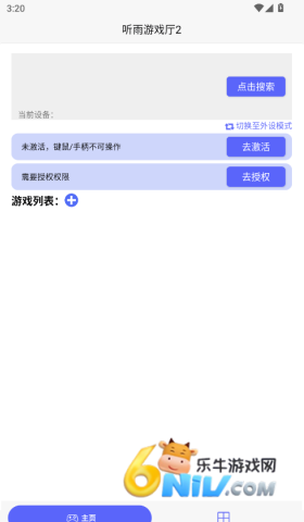 17584823061925_water