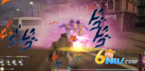 jojoԼ 4ͼ