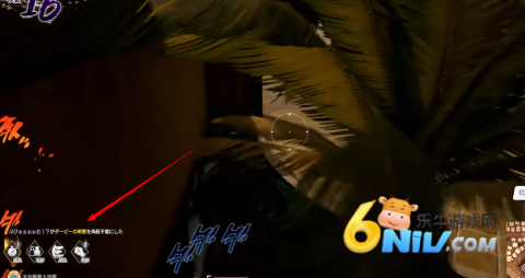 jojoԼ 7ͼ