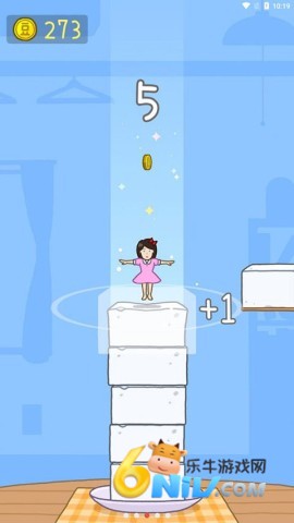 17581722758194_water