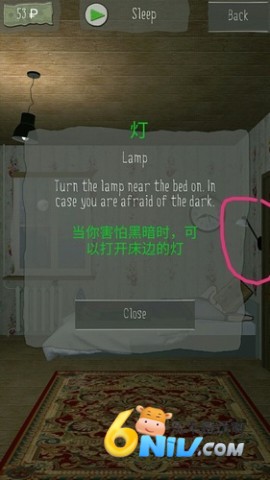 լһ 8ͼ
