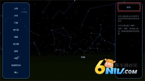 ˵̽ 7ͼ
