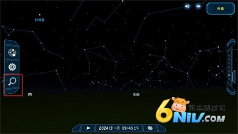 ˵̽ 6ͼ